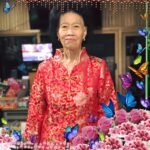 อรรัตน์ พืชธัญญากิจ